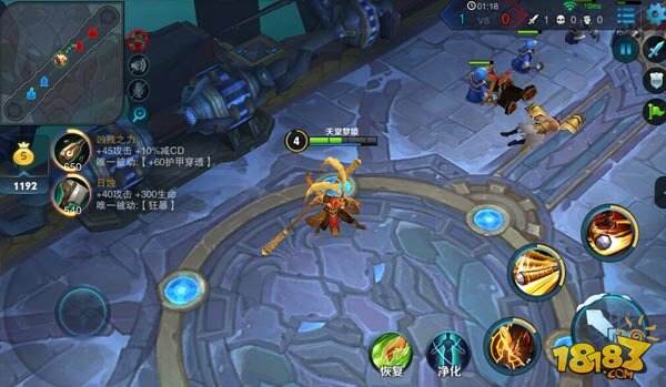 王者荣耀美猴王皮肤图鉴　游戏特效一览