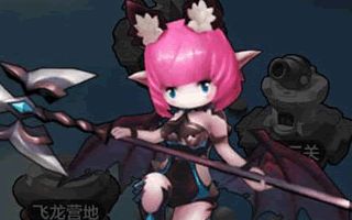 馴龍戰機3D新版遠征掃蕩玩法曝光