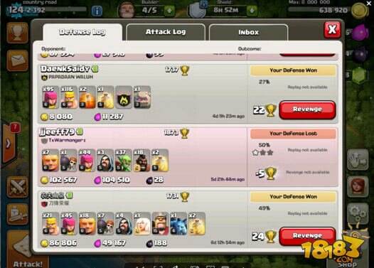 9本最强布阵护黑 部落冲突9本终极护黑阵分享