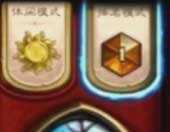 <b>炉石传说1月份天梯登顶对战解说视频</b>