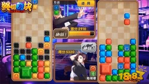 超休闲《终极方块》特色视频首曝