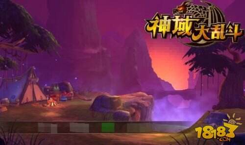 手游《神域大乱斗》首发活动盘点