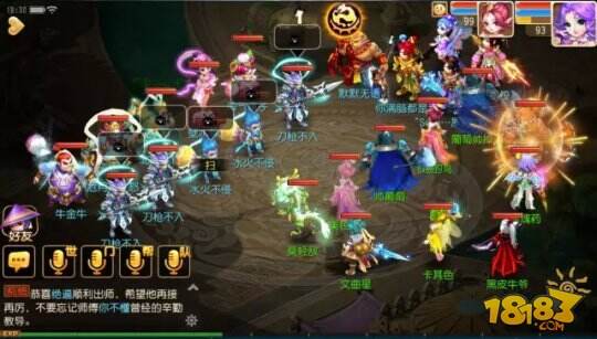 梦幻西游手游法宝灵力系统详解