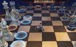 暗黑血统手游羊皮纸下棋攻略 一着不慎满盘皆输