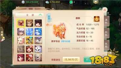 卡经验与升级 两者性价比浅析