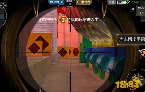 CF手游AWM-天龙怎么使用 AWM-天龙使用技巧