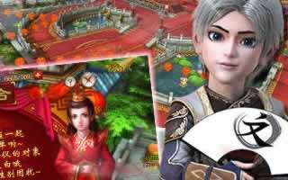 不良人手游全服挑战天梯大神 天神降临