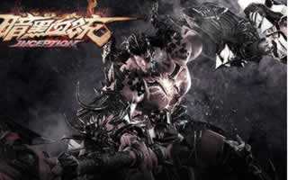 暗黑血统手游跑商卷获取方法分享