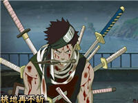 火影忍者手游多维度系统玩法 开辟我的试炼之路