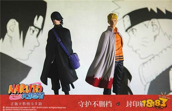 火影手游重燃祭盛典剧透：鸣佐樱将神秘助阵献礼中国粉丝