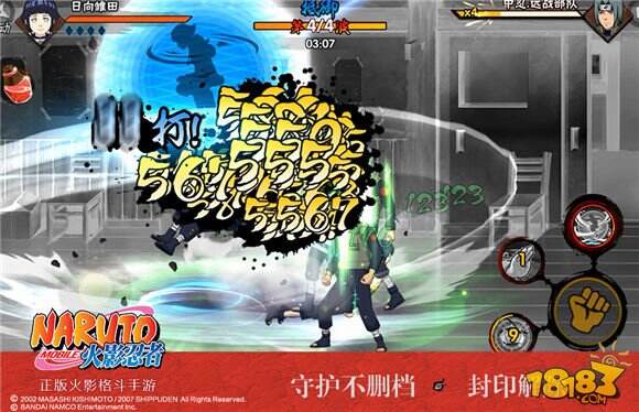 火影手游重燃祭盛典剧透：鸣佐樱将神秘助阵献礼中国粉丝