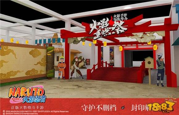 鸣人惊现朋友圈!火影忍者手游重燃祭庆典引爆青春怀念潮