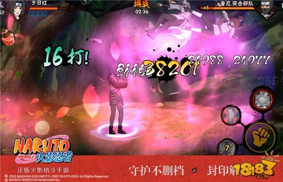 鸣人惊现朋友圈!火影忍者手游重燃祭庆典引爆青春怀念潮