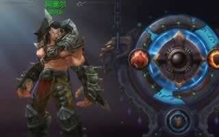 暗黑血统手游索姆瓦尔卷轴紫色挑战心得