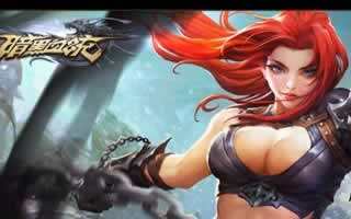 暗黑血统手游金币怎么获得 金币获取途径