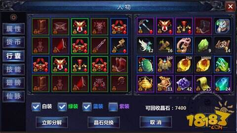 我欲封天手游每日必做任务全面指导