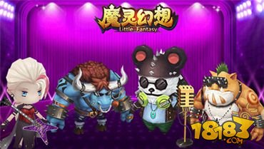 魔灵幻想魔宠图鉴惊喜来袭 助你战力再飞升