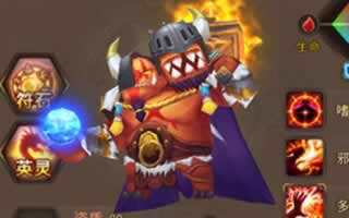 魔灵幻想新魔宠噬魂双煞技能解析