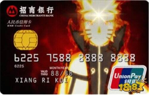 等一次青春重燃!火影手游领衔举办火影重燃祭今日揭幕!