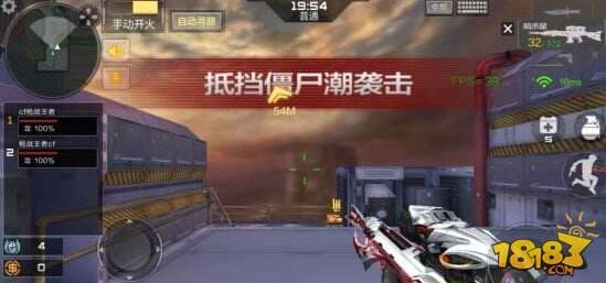 CF手游僵尸狂潮详细攻略及掉落一览