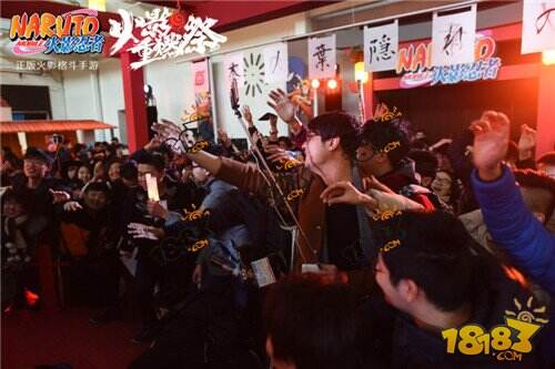 火影重燃祭引爆粉丝狂欢：火影手游注册破千万