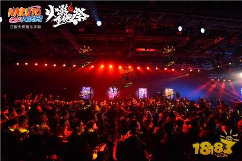 火影重燃祭引爆粉丝狂欢：火影手游注册破千万