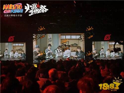 火影重燃祭引爆粉丝狂欢：火影手游注册破千万