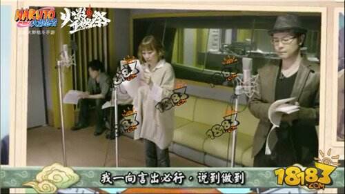 火影重燃祭引爆粉丝狂欢：火影手游注册破千万