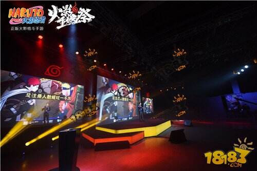 火影重燃祭引爆粉丝狂欢：火影手游注册破千万