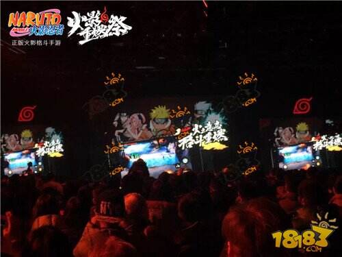 火影重燃祭引爆粉丝狂欢：火影手游注册破千万