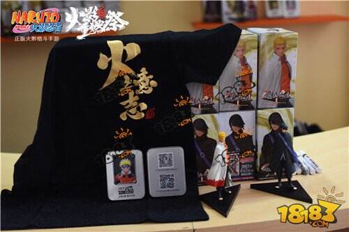 火影重燃祭引爆粉丝狂欢：火影手游注册破千万