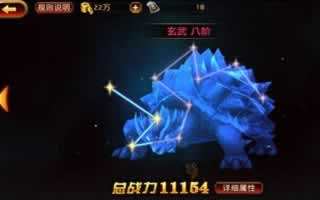 刀锋无双快速强化圣兽 声望获得方法