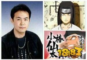 寻日秘访火影声优 首次揭秘“第七班”幕后故事