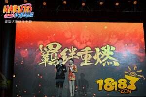 寻日秘访火影声优 首次揭秘“第七班”幕后故事