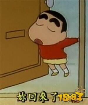 寻日秘访火影声优 首次揭秘“第七班”幕后故事