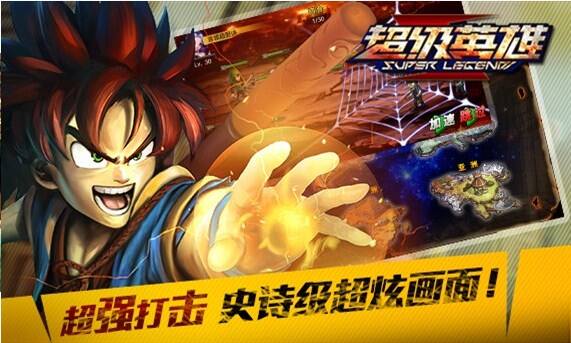 超级英雄春节礼包领取地址大全 最新礼包任性拿