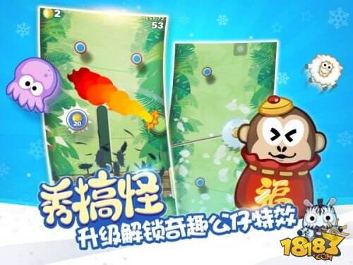 逗趣公仔弹弹乐《弹弹猴》全球华人圈iOS贺岁首发