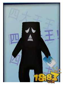 十万个冷笑话手游屎天王属性分析