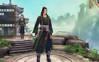 九阴手游怒气大招吞鲸使用说明