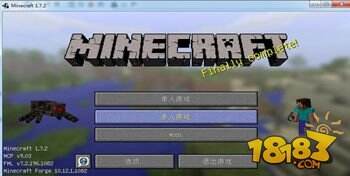 我的世界1.7.2懒人包下载