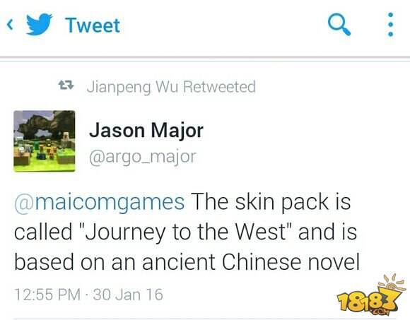 新增中国元素 我的世界0.13.2更新