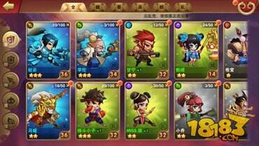 乱斗堂2平民最佳阵容搭配推荐