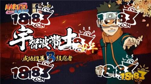 新忍者决斗场实战点评！带土的“变身”