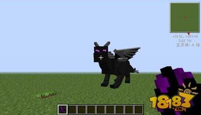 怎么驯服末影龙 末地大BOSS也能骑