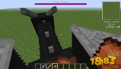 怎么驯服末影龙 末地大BOSS也能骑