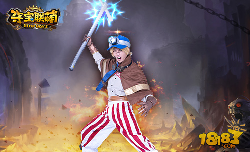 夺宝联萌公会系统怎么操作 公会系统解析