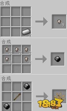 神秘时代魔导手册怎么获得 多种方法介绍