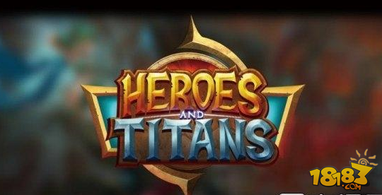 英雄泰坦迷宫寻宝玩法全方位教程