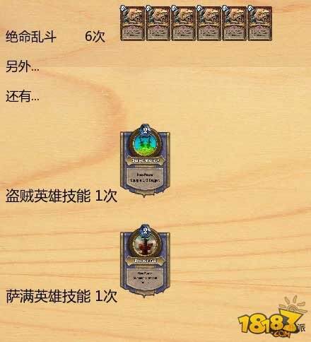 逗鱼时刻TOP50数据分析 谁才是素材帝