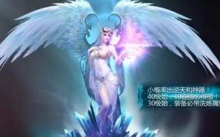 暗黑血统手游祈祷系统玩法解析